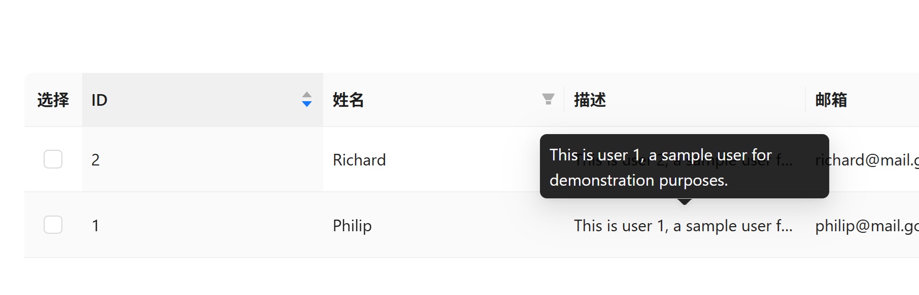 ellipsis-text